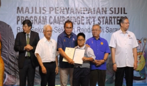 Penyediaan Perkhidmatan Jalurlebar Luar Bandar Sarawak Oleh Danawa